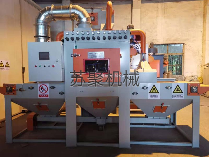  （機(jī)械回收）自動輸送式噴砂機(jī)